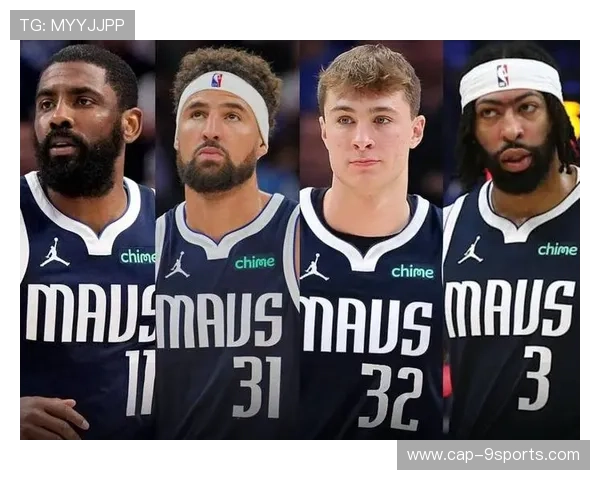 球迷怒火燃爆Dallas！抗议独行侠公关事件全面揭秘