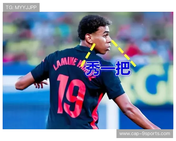 拉菲尼亚门前凌空抽射巴萨胜出